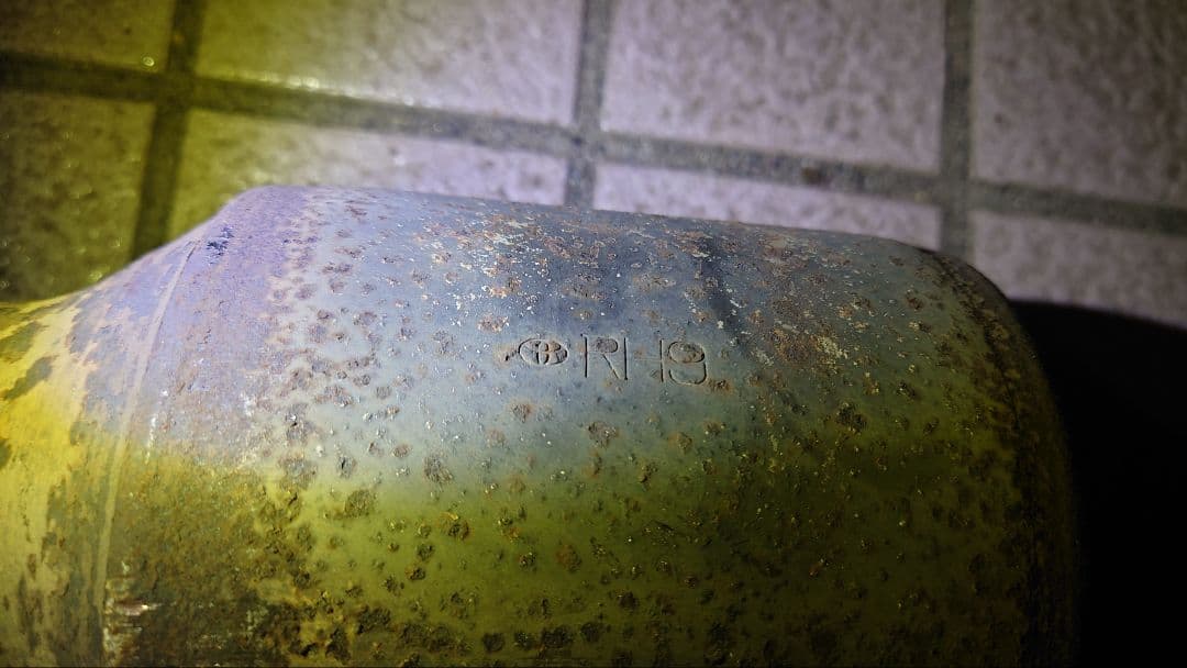 トヨタ系 触媒コンバーター 素材用 カット品