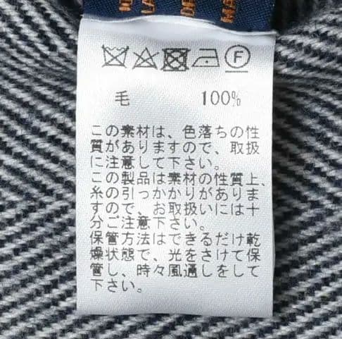 極美品⭐ジエレ　ストール　マフラー