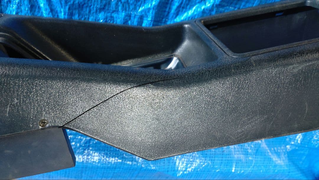 ★ぬ★当時物☆GX71☆5速センターコンソール☆青内装