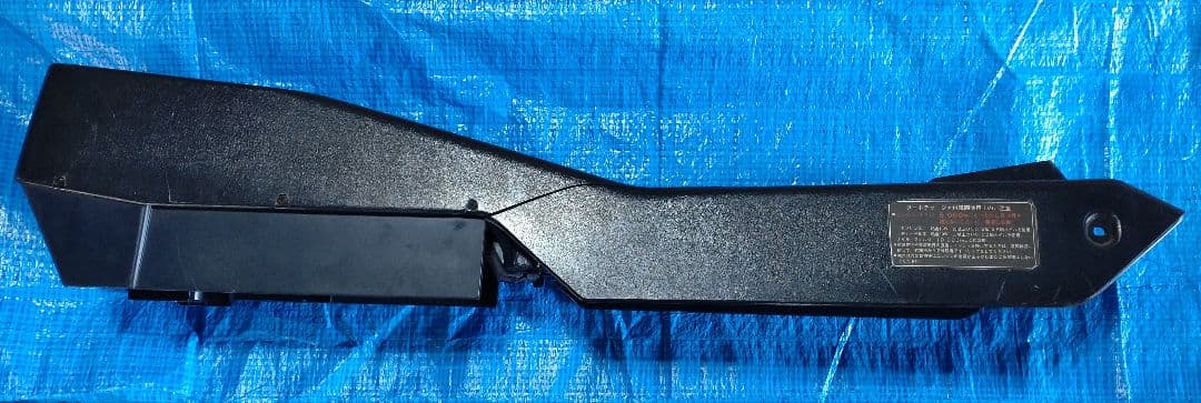 ★ぬ★当時物☆GX71☆5速センターコンソール☆青内装