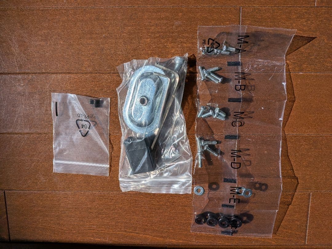 Pixio PS2S モニターアーム シングル 黒 新品未使用