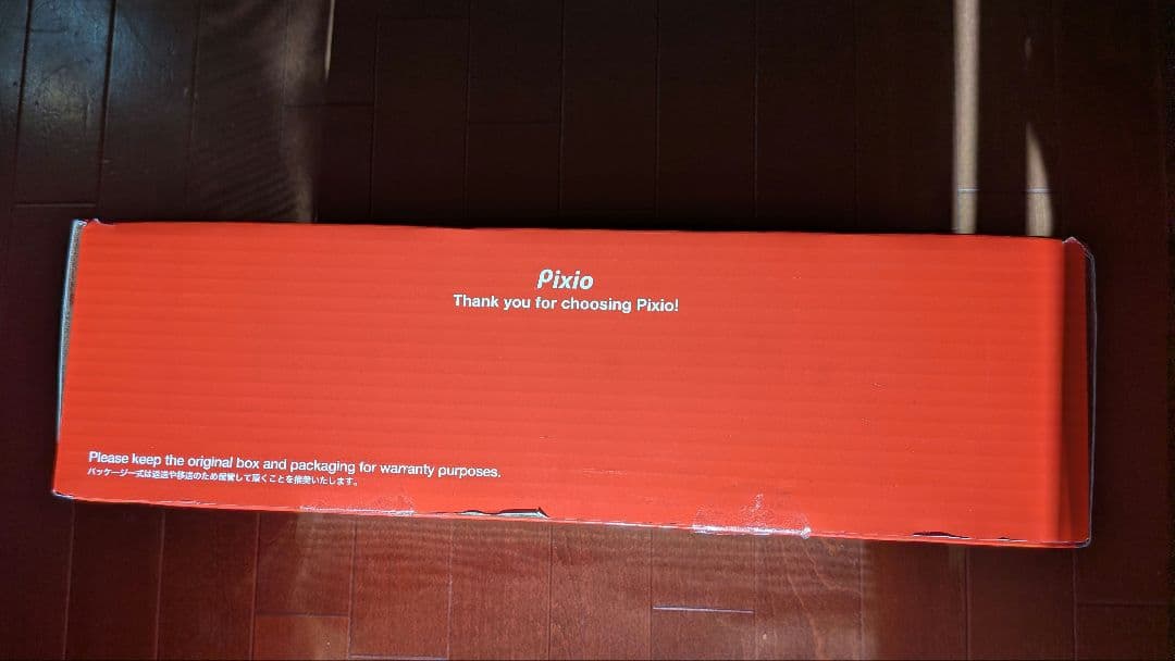 Pixio PS2S モニターアーム シングル 黒 新品未使用