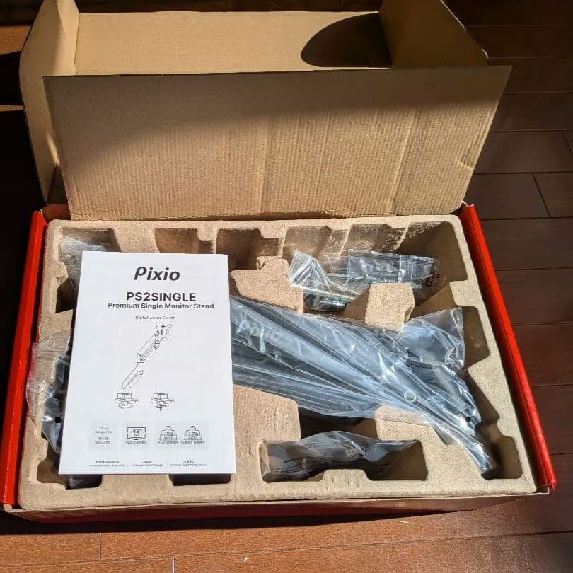 Pixio PS2S モニターアーム シングル 黒 新品未使用