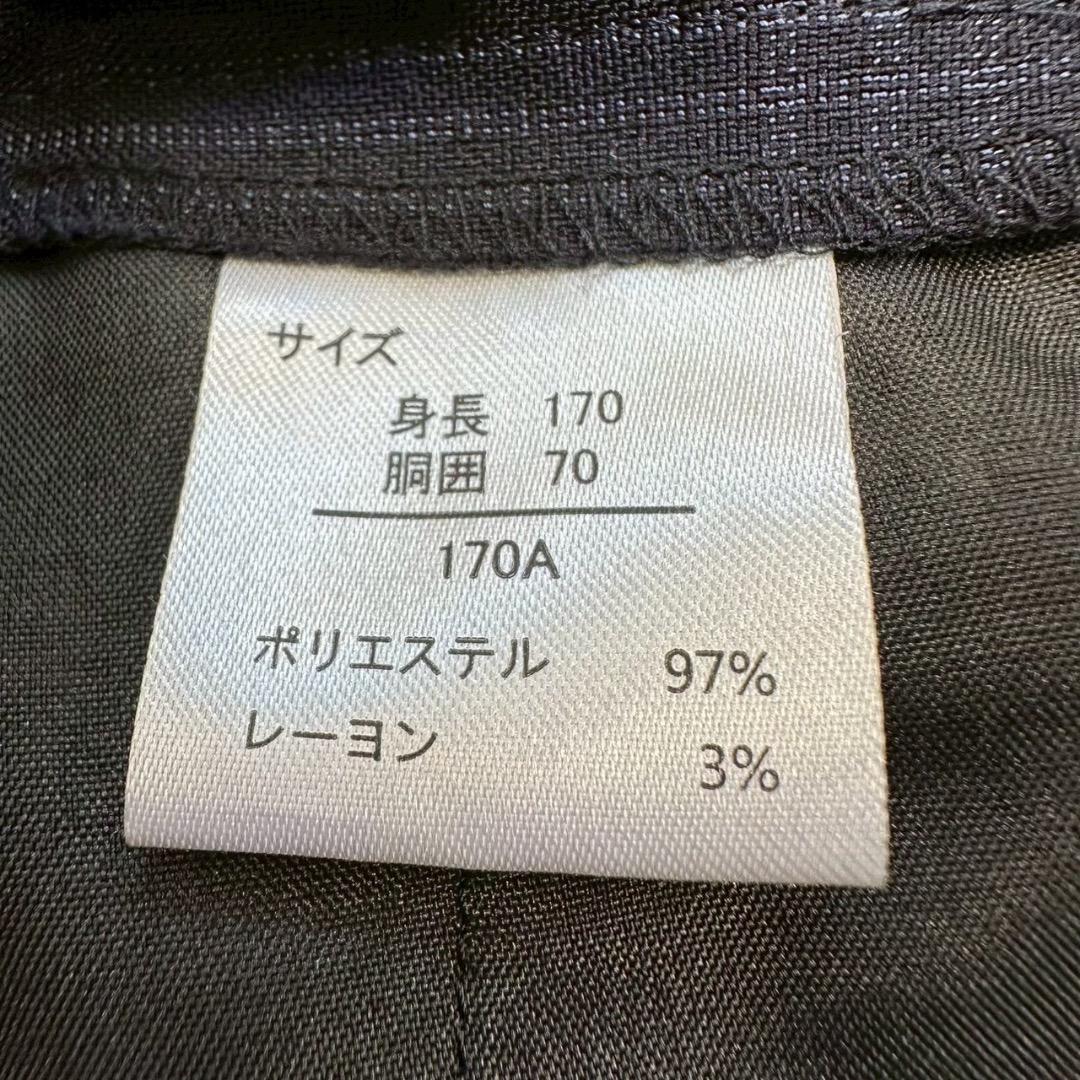 ワンダーファクトリー 3ピーススーツ 170サイズ 5点セット 卒業式 男の子