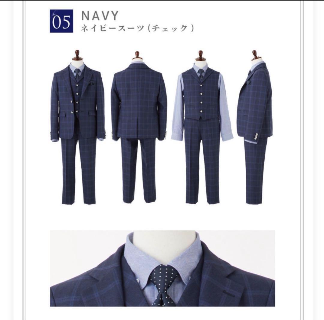 ワンダーファクトリー 3ピーススーツ 170サイズ 5点セット 卒業式 男の子