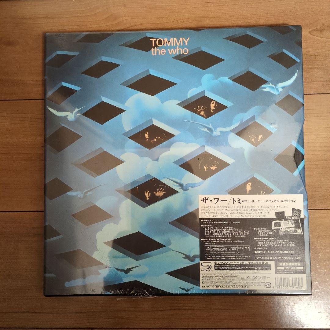The Who /  スーパーデラックスエディション 新品未開封