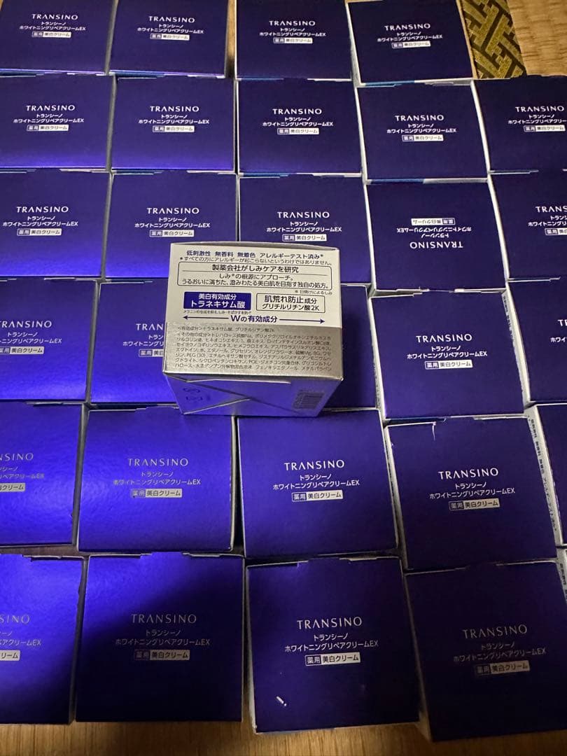 トランシーノホワイトニングリペアクリームEX 10個