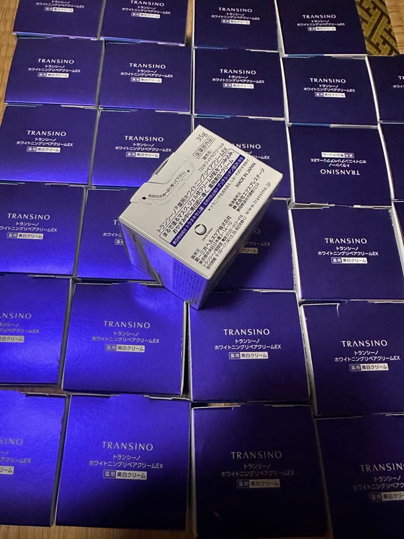 トランシーノホワイトニングリペアクリームEX 10個