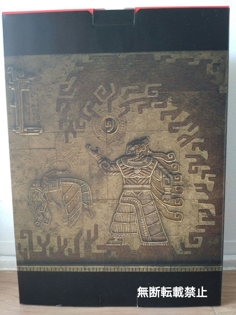 ゼルダの伝説 ティアーズ オブ ザ キングダム コレクターズエディション