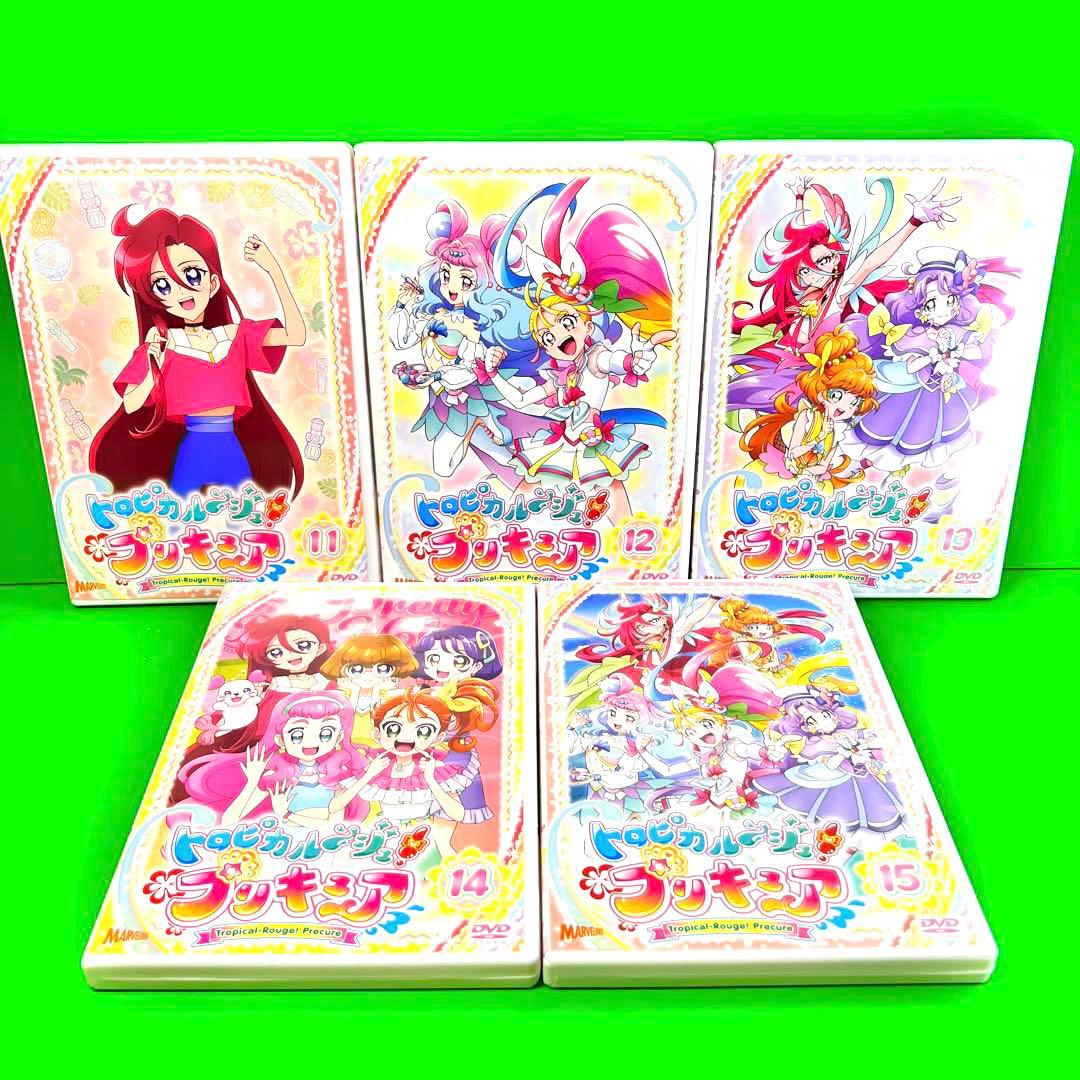全巻ケース付 トロピカルージュプリキュアDVD　全15巻セット+映画+Live