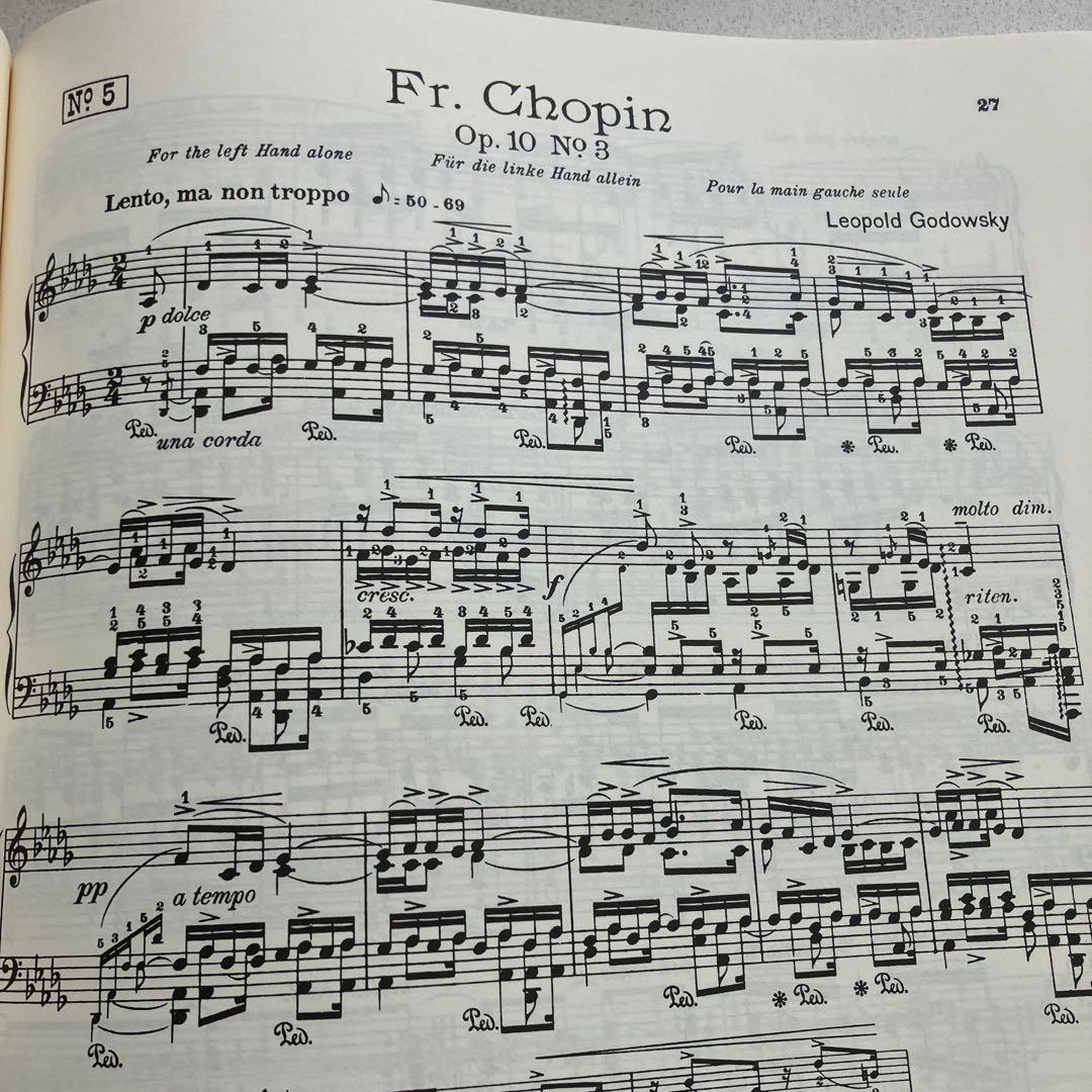 ゴドフスキー　ショパンエチュードによる練習曲集　全５巻