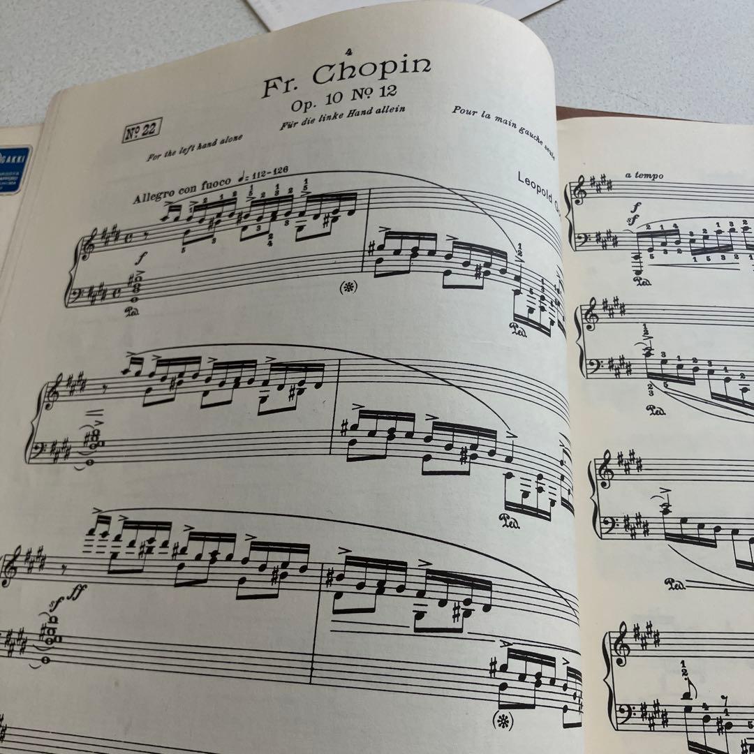 ゴドフスキー　ショパンエチュードによる練習曲集　全５巻