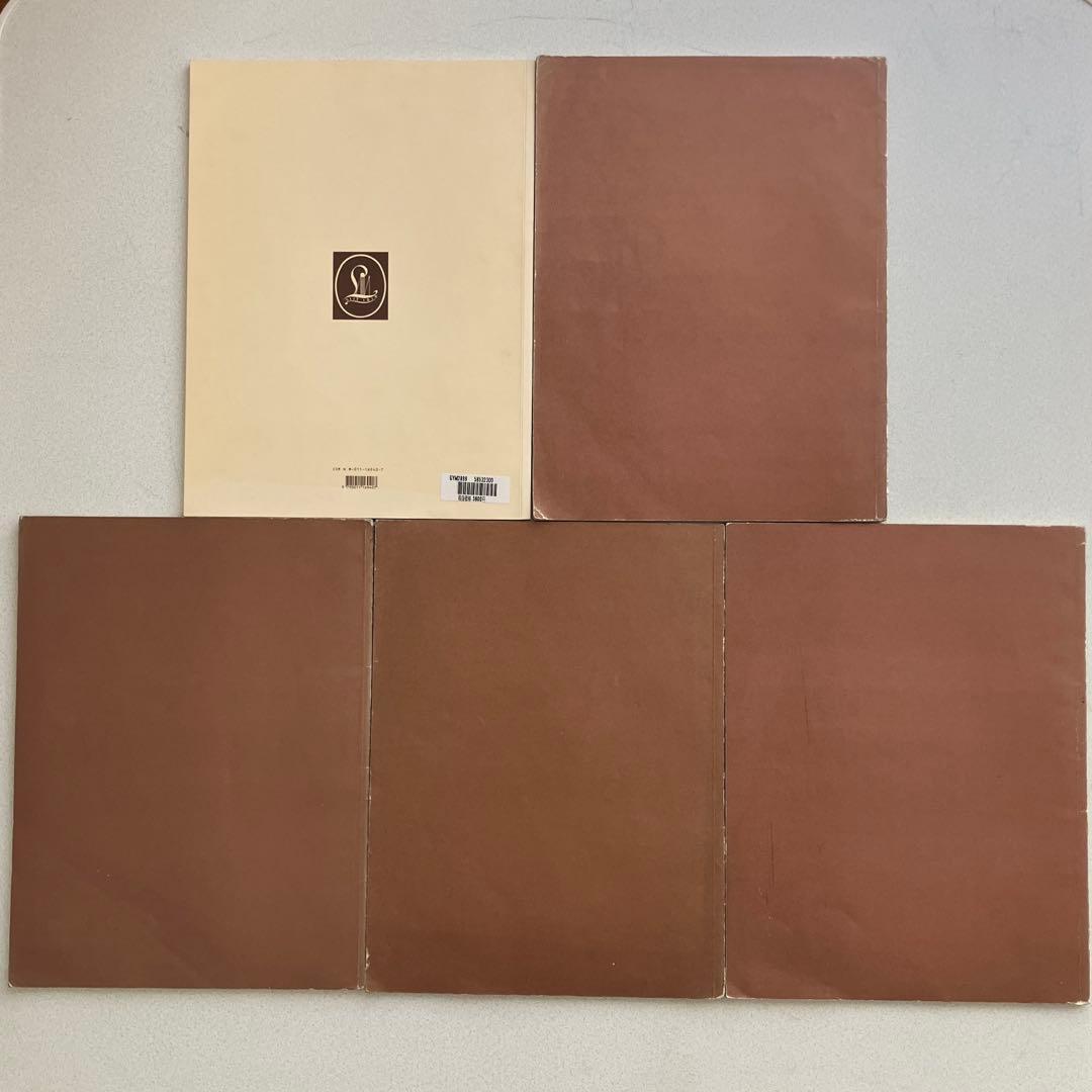 ゴドフスキー　ショパンエチュードによる練習曲集　全５巻