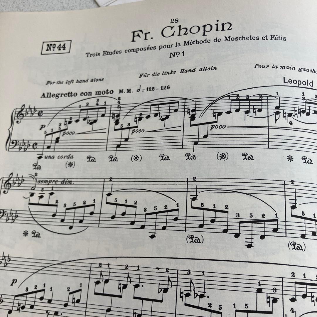 ゴドフスキー　ショパンエチュードによる練習曲集　全５巻