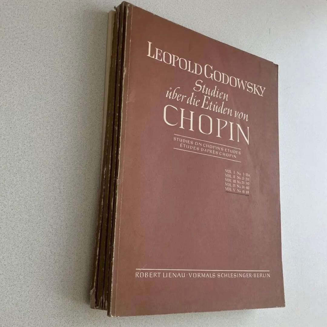 ゴドフスキー　ショパンエチュードによる練習曲集　全５巻