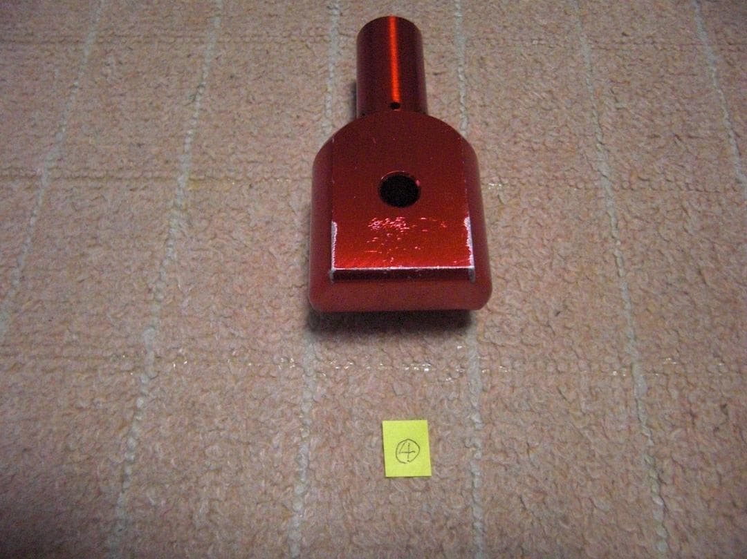 銭屋アルミ石突・ダイワ用・赤色（その④）・（巨鯉・大鯉・野鯉・石鯛用）