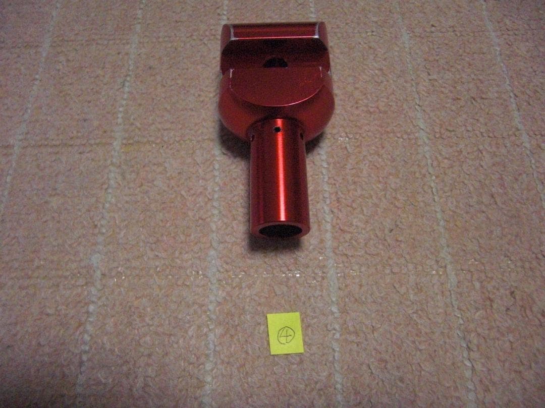 銭屋アルミ石突・ダイワ用・赤色（その④）・（巨鯉・大鯉・野鯉・石鯛用）