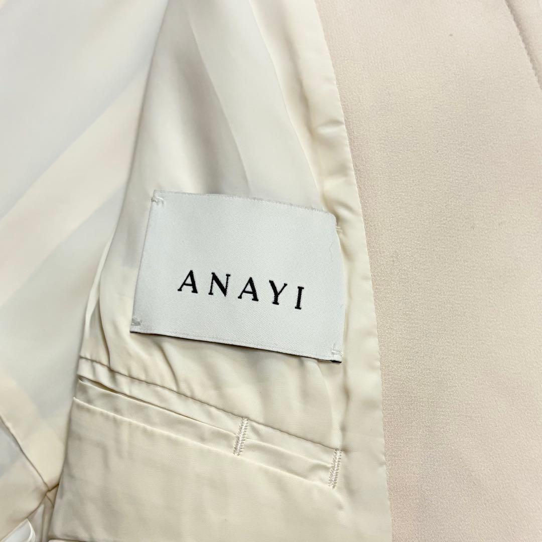 ANAYI アナイ　トリアセサテン　ペプラムジャケット　ノーカラージャケット