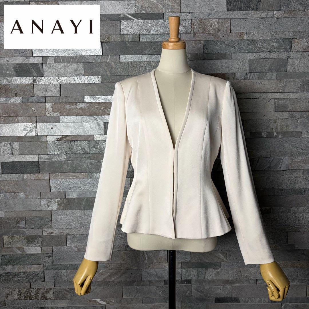 ANAYI アナイ　トリアセサテン　ペプラムジャケット　ノーカラージャケット