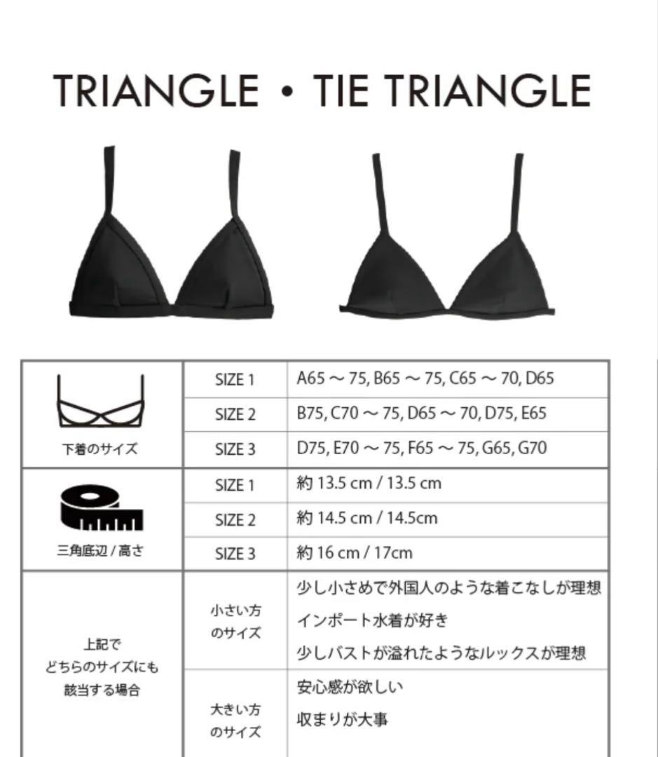 こたつさん専用