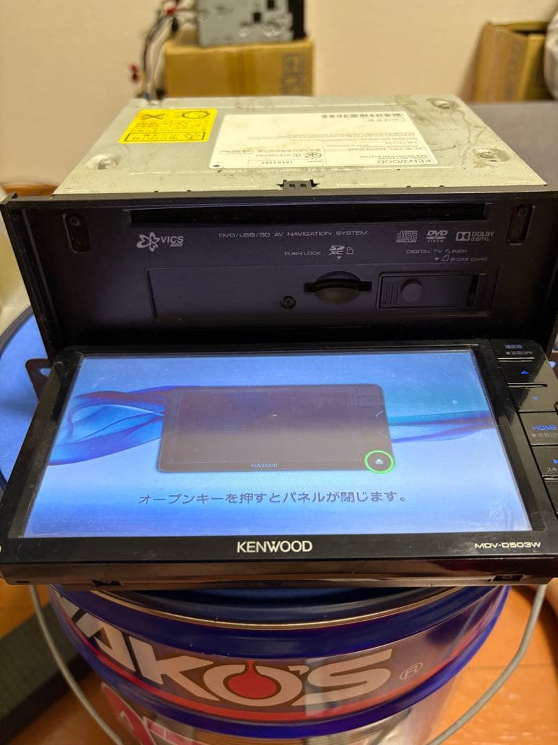 カーナビ KENWOOD MDV-D503W Bluetooth対応