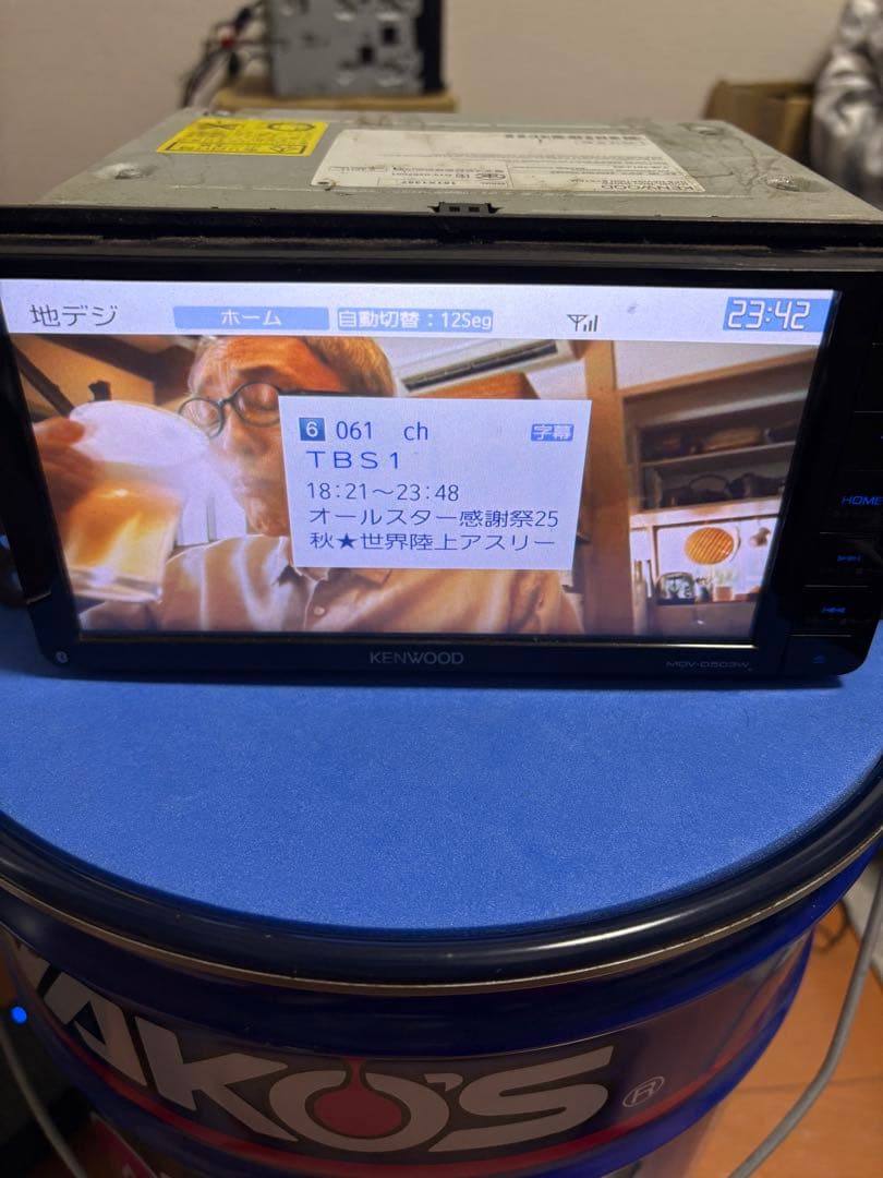 カーナビ KENWOOD MDV-D503W Bluetooth対応