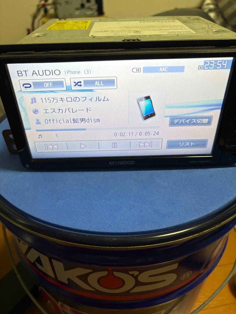 カーナビ KENWOOD MDV-D503W Bluetooth対応