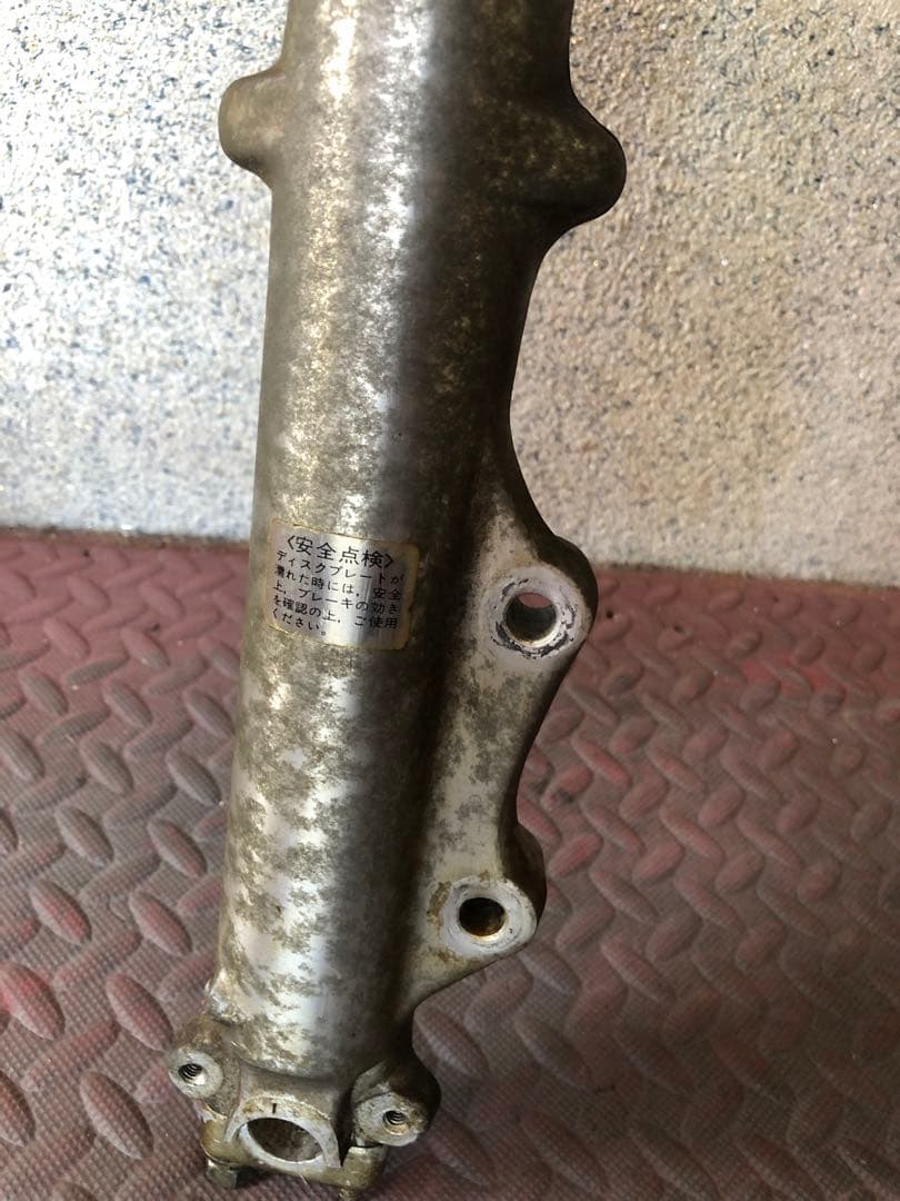 gt750 フロントフォーク