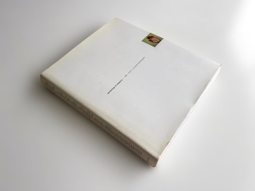 アート・デザイン・音楽 Archeology of Elegance 1987-2007