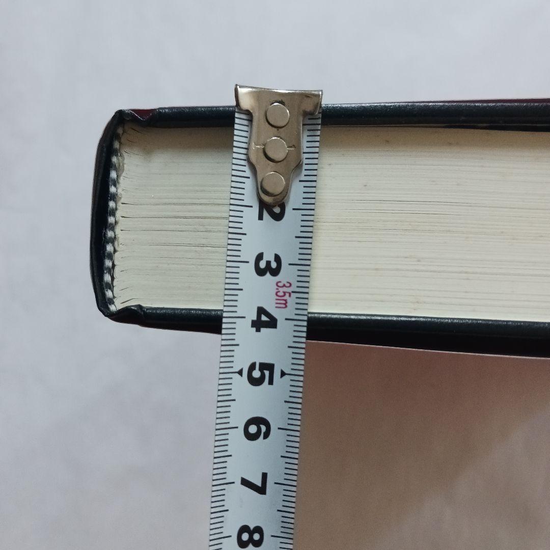 THE GERMAN SNIPER 1914-1945/ドイツ軍 狙撃兵と狙撃銃