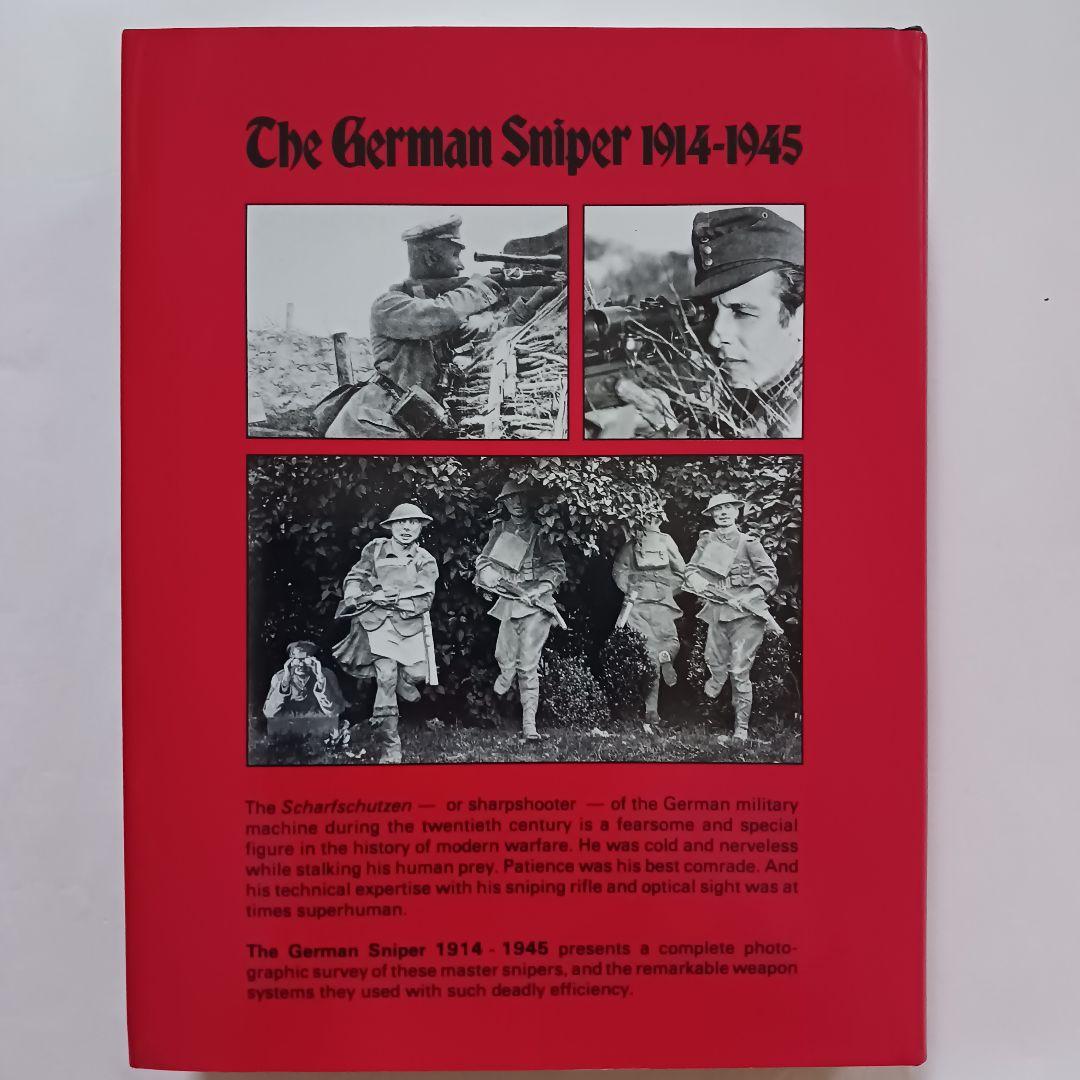 THE GERMAN SNIPER 1914-1945/ドイツ軍 狙撃兵と狙撃銃