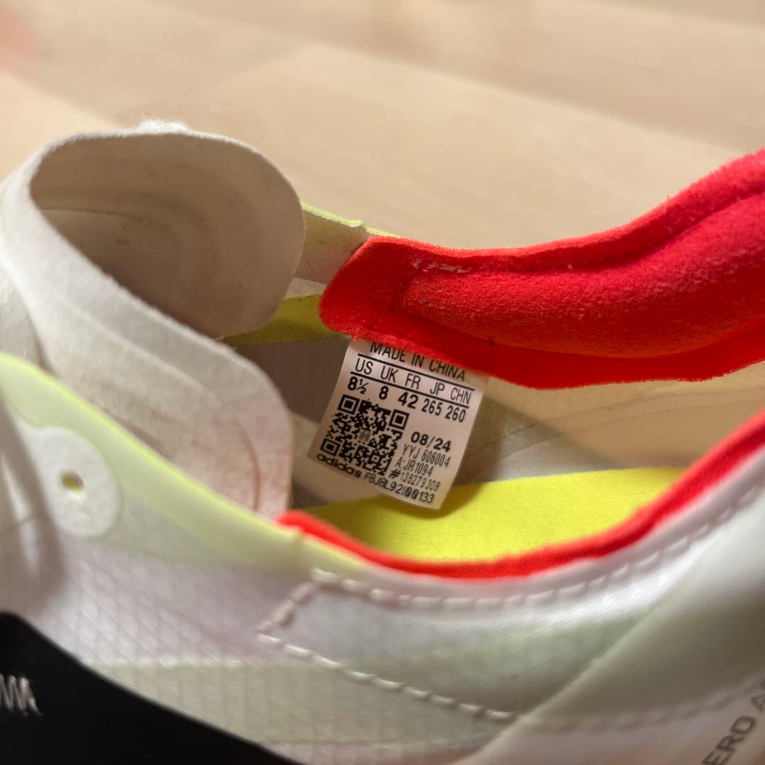 Adizero アディオスプロ4 26.5cm