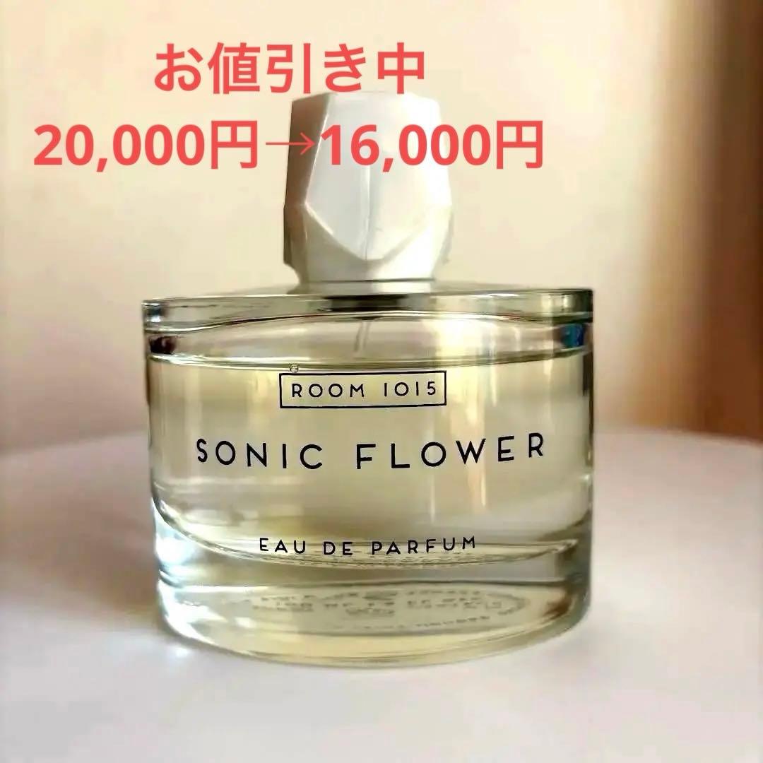 ROOM 1050 ソニックフラワー　オードパルファム　100ml