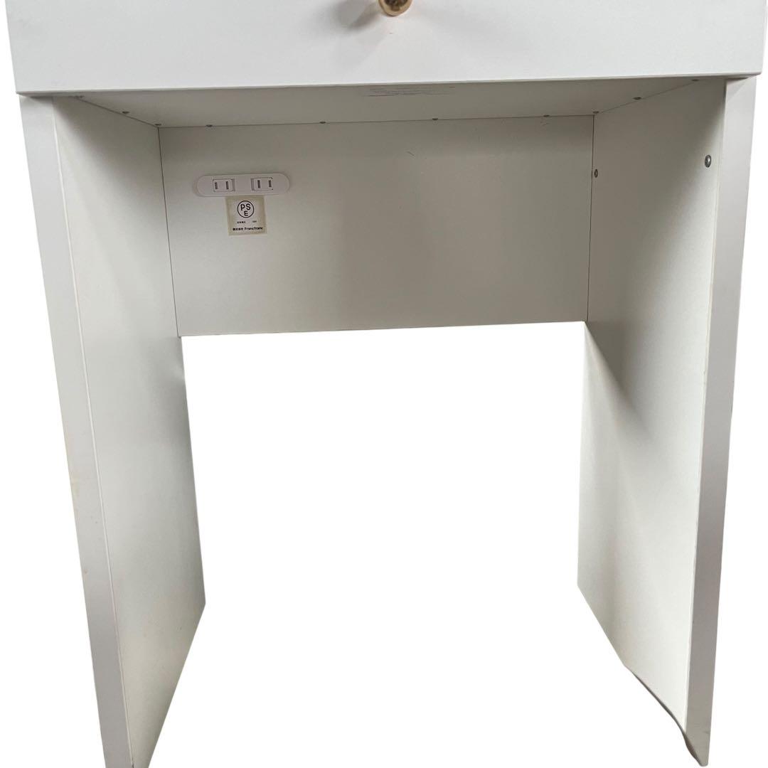 【メ1003-04】フランフラン Francfranc エルドラドコスメデスク