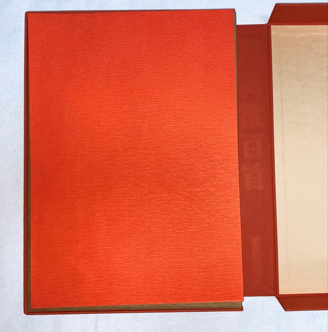 【レア】 豪華額装版 現代名筆 「萬葉百首 」中古品