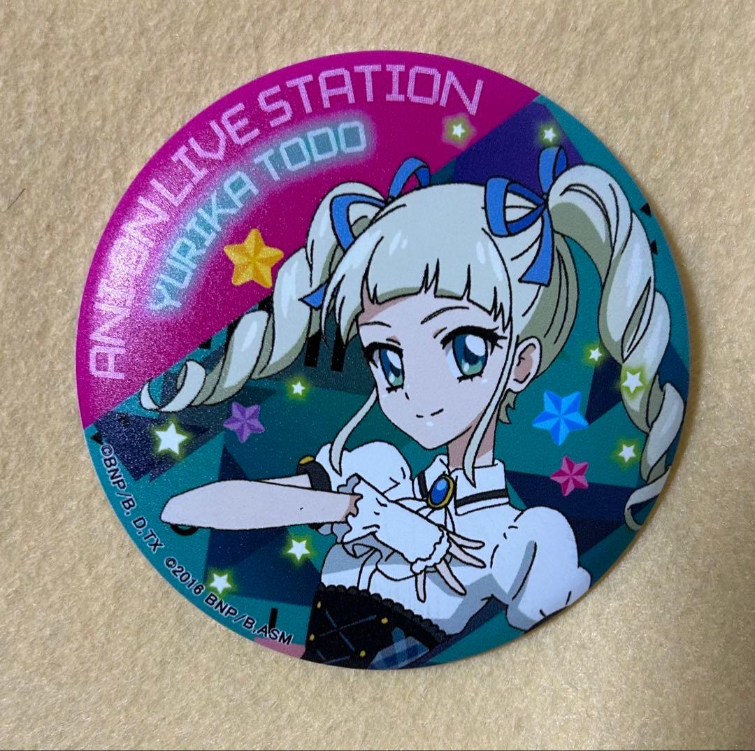 【135】アイカツ　アニon マグバッジ　藤堂ユリカ