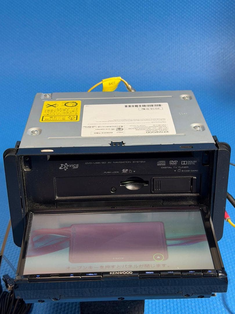 ケンウッド　彩速ナビMDV-D503 2015