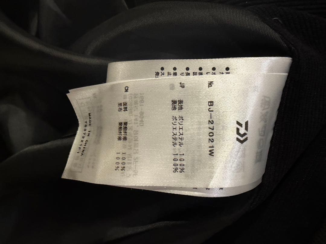 ジャケット・アウター DAIWA PIER39 TECH JUNGLE FATIGUE JACKET