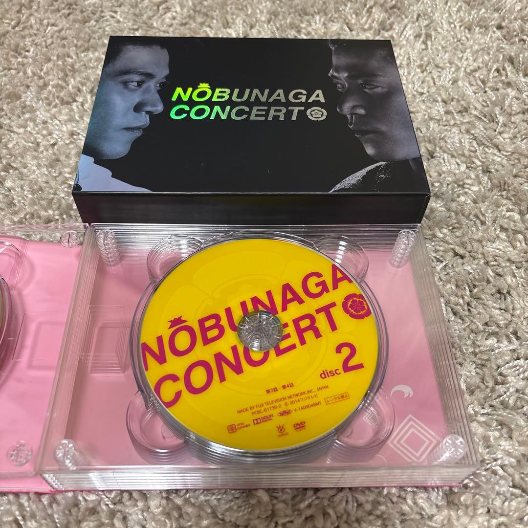 信長協奏曲(コンツェルト) DVD BOX