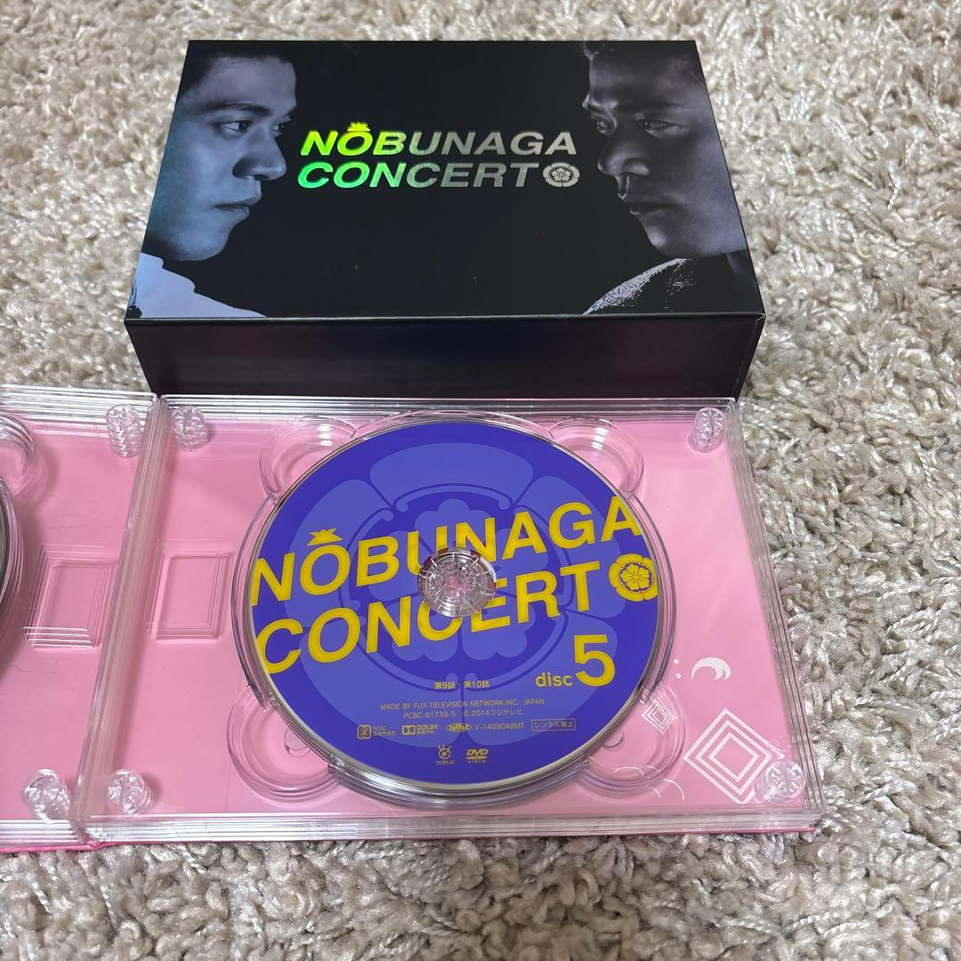 信長協奏曲(コンツェルト) DVD BOX