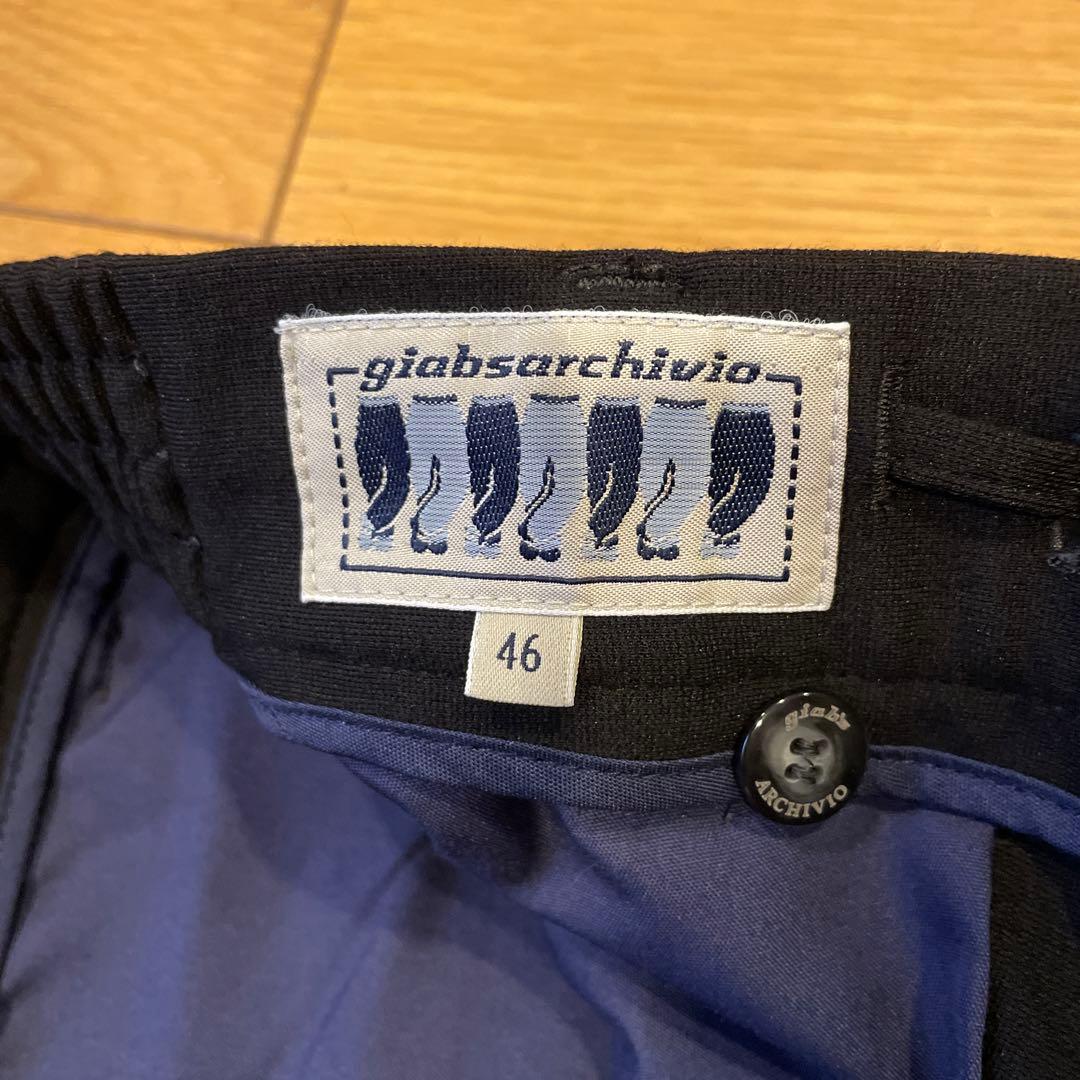 giabsarchivio スラックス サイズ46 黒
