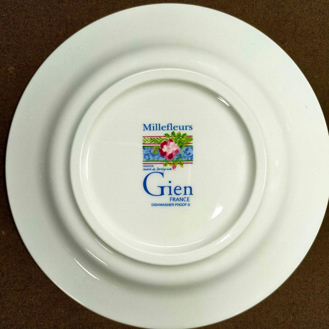 Gien Millefleurs ジアン ミルフルール カナッペプレート ペア！