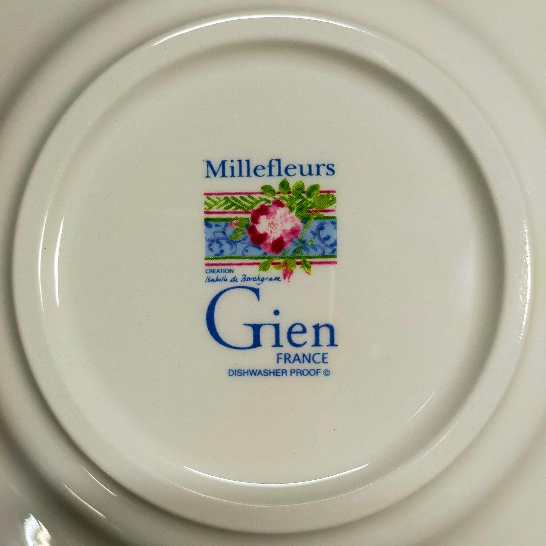 Gien Millefleurs ジアン ミルフルール カナッペプレート ペア！