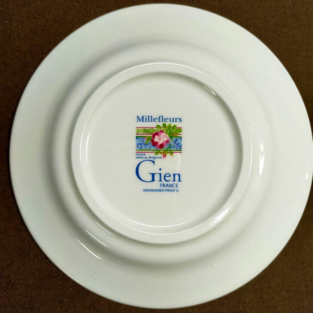 Gien Millefleurs ジアン ミルフルール カナッペプレート ペア！