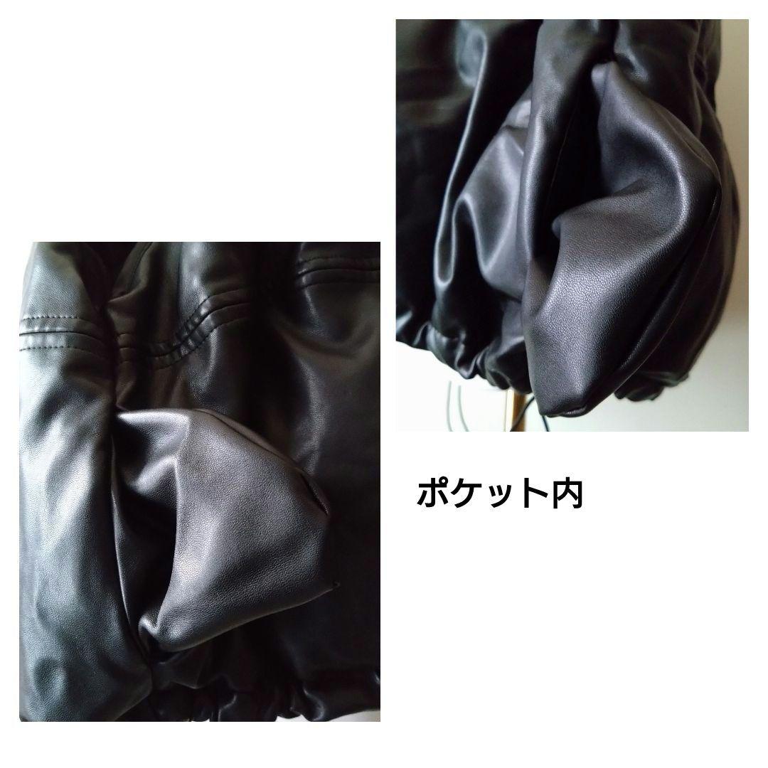 ★chuclla PUレザー サークルダウンベスト chw23a027