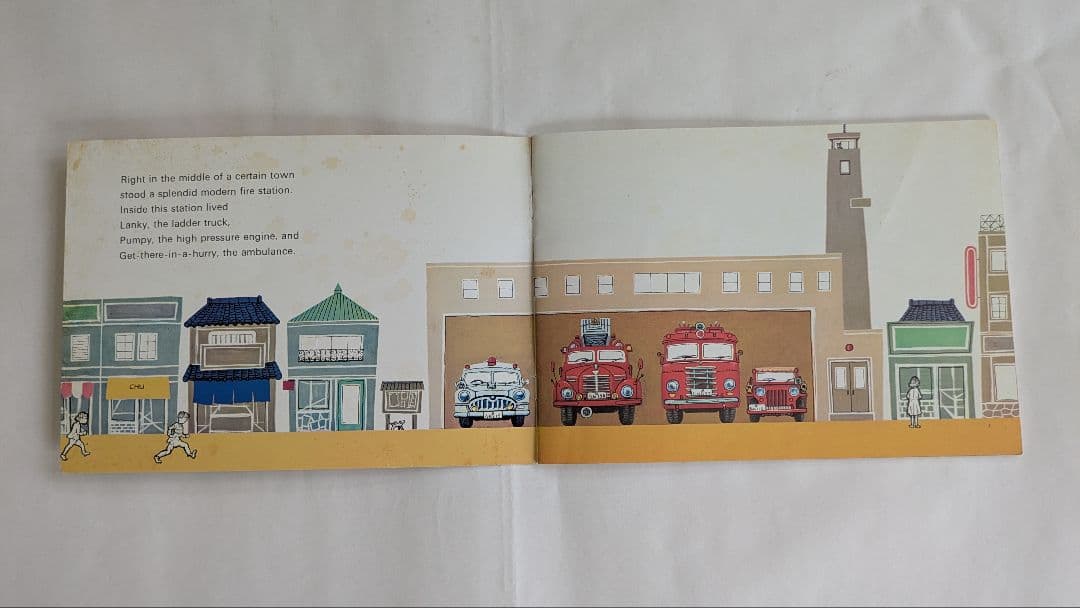 3びきのこぶたママ ラボライブラリー13点セット