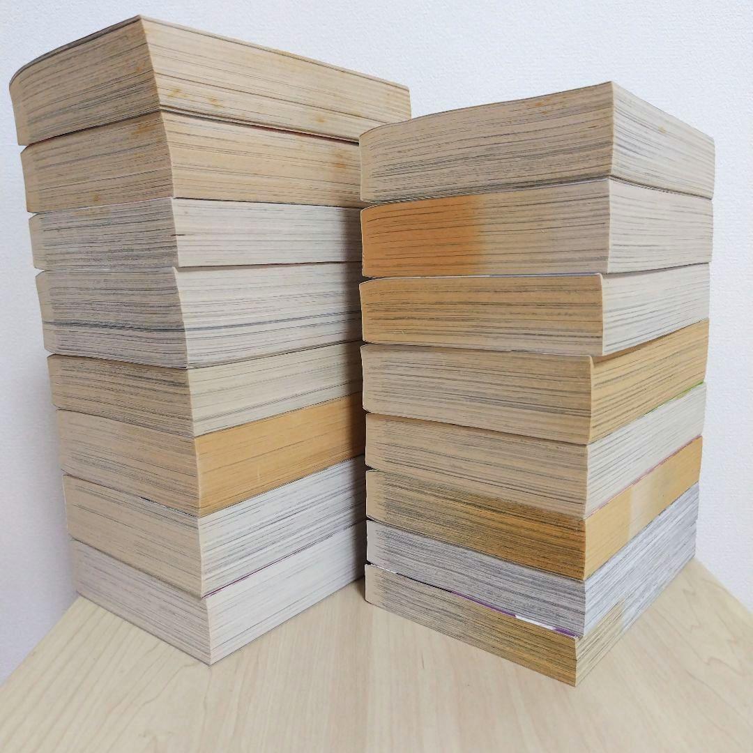 ハンターハンター 全巻セット リミックス 1〜16巻 クラピカ追憶編 セット