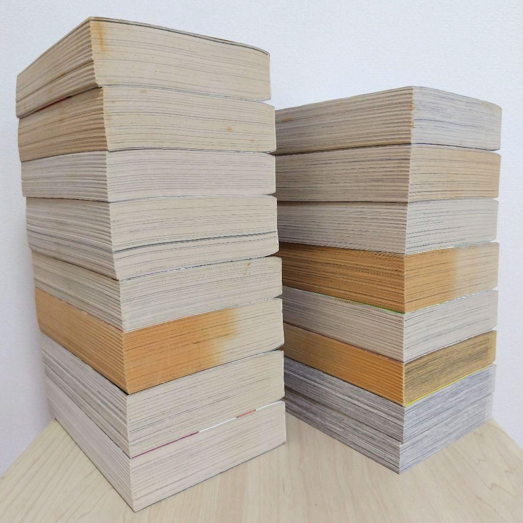 ハンターハンター 全巻セット リミックス 1〜16巻 クラピカ追憶編 セット