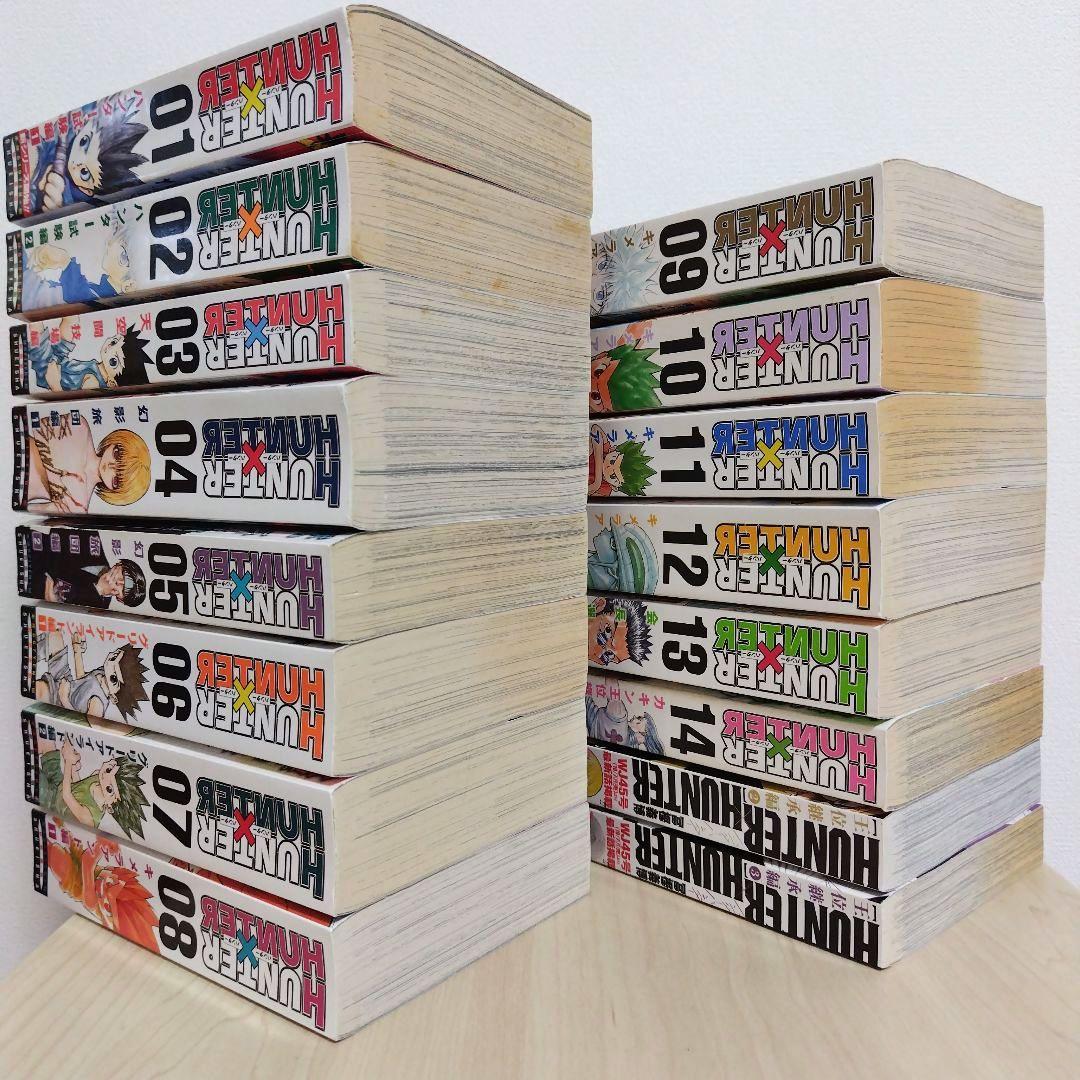 ハンターハンター 全巻セット リミックス 1〜16巻 クラピカ追憶編 セット