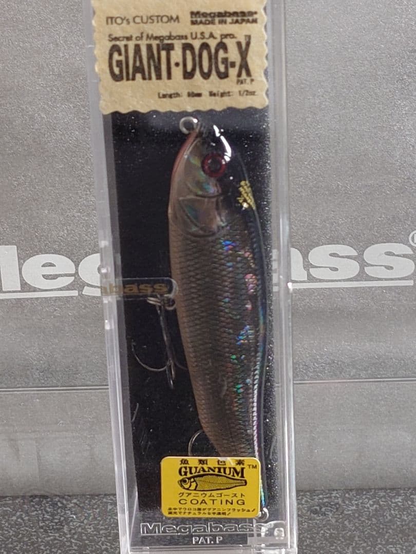 メガバス ジャイアントドッグX '99 GGデッドリーブラックシャッド 新品未